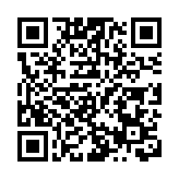 天文台發出紅色火災危險警告 籲市民小心防止山火