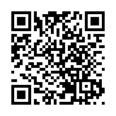 人民日報鐘聲：毒化中日關係必將自食惡果