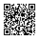 【財通AH】聯合信息遞表港交所：增收不增利 近兩年半虧損