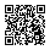  華僑銀行推數碼貿易融助中小企