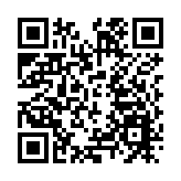 麥美娟呼籲老友記12月7日立法會選舉齊投票