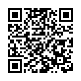 普拉達斥6億向大股東收購米蘭物業