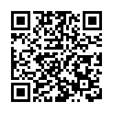 有片丨香港「出海專班」齊聚武漢 賦能內地企業聯通全球