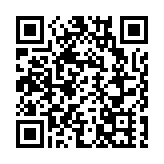 皖黟縣2025年中小學生田徑運動會開幕