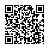 殘特奧會賽事門票19日下午3時起線上線下公開發售