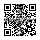 香港街馬周日舉行 全馬半馬途經中九龍繞道（油麻地段）