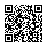 地政總署推便民「地稅及地價電子服務平台」