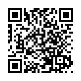 汕頭AI電商生態大會啟幕: 創新成果集中亮相，AI與文化雙向賦能