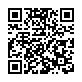 光電產業勢頭正勁 皖黟縣開發區深耕綠色基底賦能發展高質量
