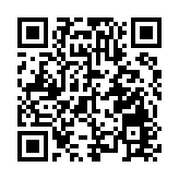 國台辦回應高市早苗涉台錯誤言行：日方應立即停止干涉中國內政