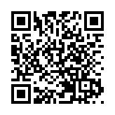 皖休寧縣：「三鏈融合」推進基層治理提質增效