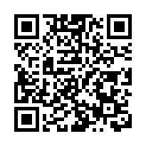 尖沙咀居全球第四亞太第一貴重零售地段