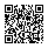 外交部回應高市涉台謬論觸犯中方底線：警鐘已經敲響 悲劇不能重演