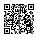 廈門市中山華僑研究會紀念孫中山誕辰159周年交流活動圓滿舉辦