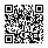 屋宇署：一業主不遵從清拆令 被判罰款逾80萬元