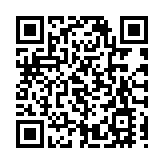 【黃山「鎮」能量】皖歙縣溪頭鎮：貢菊皇菊購銷兩旺