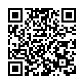 深港金融合作再升級 第十九屆深圳金博會發布多項方案 共繪金融互聯互通新篇章