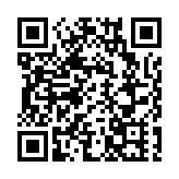 有片｜【教育】浸大合作交流午宴 深化產學合作 共創可持續未來