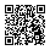【投行視野】出口乍弱實穩 通脹回暖待觀 中國經濟數據的三重信號