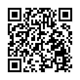 中銀人壽、深圳幸福健康集團與中行深圳市分行簽署戰略合作協議 