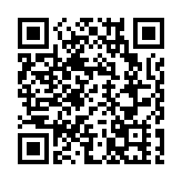 連續兩日錄兒童感染流感的嚴重個案 衛生防護中心呼籲盡快接種季節性流感疫苗