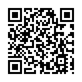 港鐵東鐵線古洞站平頂 目標於2027年竣工