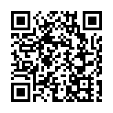 「醫保+商保」一站式結算閉環 騰訊微保金博會展示大灣區就醫商保理賠新亮點