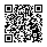 2025深圳國際金融大會前海開幕 眾大咖熱議「十五五」金融發展新方向