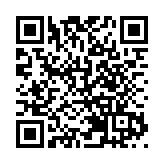 香港科技大學正式啟動新醫學院籌建工作 首屆學生於2028/29入學