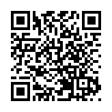 【來論】港深雙城合力打造金融科技「超級引擎」