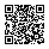 百度Q3財報：AI業務增長超50%  蘿蔔快跑季度單量增長212%