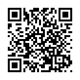 花劍男團奪港隊第9金 決賽45:34挫福建｜中國工商銀行（亞洲）特約