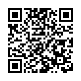 湖南文學周暨第四屆嶽麓書會啟幕 張宏森毛偉明共同啟動