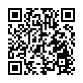 破局周期波動 重塑價值邏輯 第九屆中歐國際工商學院深圳論壇成功舉辦