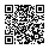 中金公司、東興證券、信達證券宣布重大資產重組