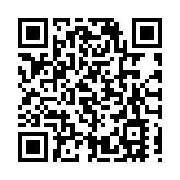 智能機器人與粵菜名廚同台  廣州國際美食節盛大啟幕