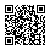 海南熱帶雨林國家公園「親近雨林·探秘雨林」保護宣傳周啟幕