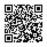 《寰球民意指數2025》正式發佈 中國科技實力指數全球第一