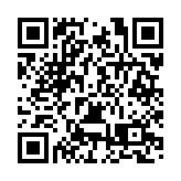 全國退役軍人服務保障體系建設管理推進會在深圳召開