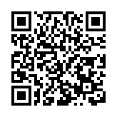 第31屆FASHION SOURCE與SS26深圳原創時裝周啟幕