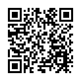 千年東坡繪澄邁 借「軾」聚力 借「軾」出海 借「軾」登高