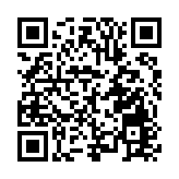 雲南保山：「十四五」深耕小粒咖啡「金豆」飄香海內外