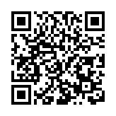 花都上演建築界「巔峰對決」！64名工匠硬核炫技