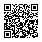河南省政協教科衛體委員會委員專題培訓班在省社會主義學院舉辦