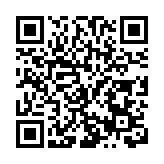 接待遊客逾8萬人次 深圳南澳粉黛季圓滿收官