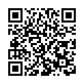 中外嘉賓齊聚蓉城 第十八屆歐洽會搭建中歐企業合作「快車道」