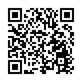 出口猛增155%   全球化布局提速  比亞迪駛向世界主場