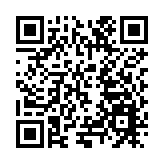 豫企出海勢頭勁民營企業成外貿「主力軍」