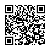 有片丨皖歙縣：瞻淇魚燈閃亮長三角文博會