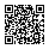 第三屆海洋裝備科技創新大會在青島舉辦